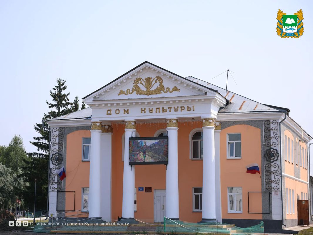 Губернатор Вадим Шумков по итогам рабочего выезда в Куртамышский округ рассказал о реализации комплексного проекта благоустройства «Куртамышский ансамбль» на центральной площади города Губернатор Вадим Шумков по итогам рабочего выезда в Куртамышский округ рассказал о реализации комплексного проекта благоустройства «Куртамышский ансамбль» на центральной площади города