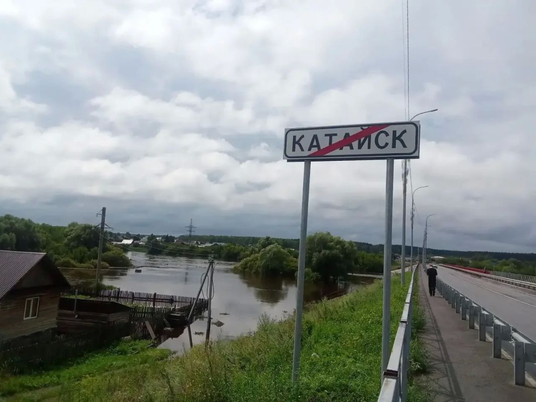 Вадим Шумков: В связи с ростом уровня воды в реке Исеть ввиду повышенных сбросов провели совещание с главами Катайского и Далматовского округов, а также города Шадринска Вадим Шумков: В связи с ростом уровня воды в реке Исеть ввиду повышенных сбросов провели совещание с главами Катайского и Далматовского округов, а также города Шадринска