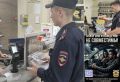 � ������� �������� ����������� ������� ����� �� ��� � ����������� ���� � ������ ������������ ��� � �������� ��������� ���������