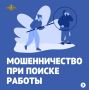 ��� ��������� ��������������� ���������� ������� �������� ����� ���������� ����� ������, ����������� � ������
