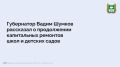 � ���������� ������� ������������ ��������� ��������� � ����� �����������, ������ ������ ������� �������� ��������� ��������, ������� �������� ����
