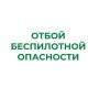 � ���������� ������� ������� ����� ������������ ����������