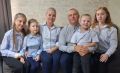 Вадим Шумков: Указом Президента сразу две семьи Курганской области отмечены медалью ордена «Родительская слава» за большой вклад в воспитание детей и сохранение наших традиционных ценностей
