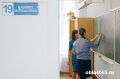 Больше истории и оценки за поведение: что изменится в школах Курганской области с 1 сентября