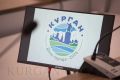 Курган готовится отметить своё 347-летие