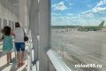 Рейс в Сочи из Кургана задержали ради безопасности полетов