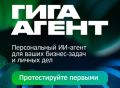 ���������: ���� ���������� ������� � ������ ����������� �������������� ��-������
