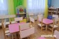 Закрытые детсады в Кургане и отключение электричества в Севастополе - главное за 13 августа