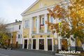 Драмтеатр в Шадринске получит 130 миллионов на капремонт
