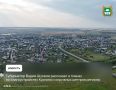 Губернатор Вадим Шумков рассказал о планах по благоустройству Кургана и окружных центров области