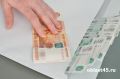 Курганская область будет выплачивать дополнительные 30 тысяч рублей бойцам БАРС