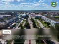 ������ ����������� ����������� ���������� ������� �������� �������� ������ ��� ����� �� ��������, ������� ������������� � �������� � ���� ���� � ���������