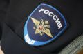 В Белозерском округе сотрудниками полиции задержан подозреваемый в краже имущества на общую сумму более тридцати тысяч рублей