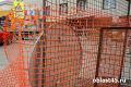 Ремонт улицы Лазо в Кургане завершит новый подрядчик