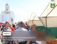 � ���������� ������� ������������ ��������� ���� �����