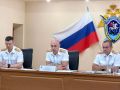 В следственном управлении состоялось оперативное совещание по вопросам выявления и расследования преступлений коррупционной направленности
