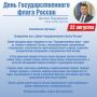 ����� ������ ������� ����� �������� ����������� ������� � ���� ���������������� ����� ������!