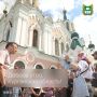 Доброе утро, Курганская область!