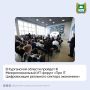 � ������� 2 � 3 �������� ���� ������ III ��������������� ������� ���� IT. ������������ ��������� ������� ���������