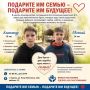 ��� ������������� ����� ���� ����� ��������� � ������ ������ �����, ���������� ��� ��������� ��������� � 1