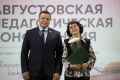 ������� �� ���� ����� � 52 ���������� ������������ ������������ �������������� �����������, ������� ��� �� ���������� ������ ��� ���������� � ������ �������