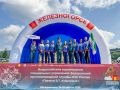 ������� ������������ ���������� ��� �71 ��� ������ �� ���������� ������� ����� � ������� ������ �� "������������� ������������� ������ �.�. ��������"