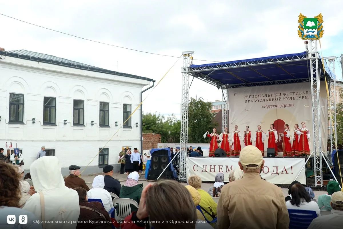 Правительство Курганской области выделит средства на благоустройство в Шадринске новой локации для отдыха Правительство Курганской области выделит средства на благоустройство в Шадринске новой локации для отдыха