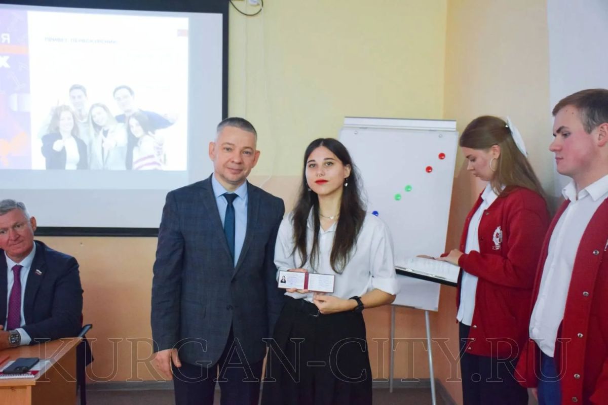Сегодняшний день для студентов-первокурсников Курганского филиала Российской академии народного хозяйства и государственной службы при Президенте РФ (РАНХиГС) стал особенным
