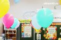 �������� � ������������ ������� ���������� ���������� ���������� � ���� ������
