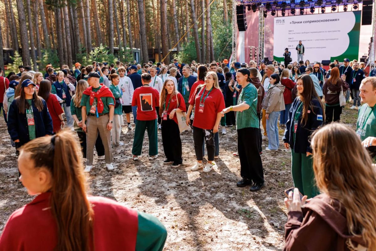 "УТРО-2026" начинается. Сегодня в Курганской области в санатории "Лесники" стартовал форум "УТРО" "УТРО-2026" начинается. Сегодня в Курганской области в санатории "Лесники" стартовал форум "УТРО"