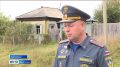 Короткое замыкание электросчётчика перевернуло жизнь семьи Прокоповых из Куртамыша