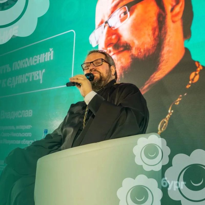 В форуме «Утро» принял участие настоятель СвятоНикольского храма в Мосальске