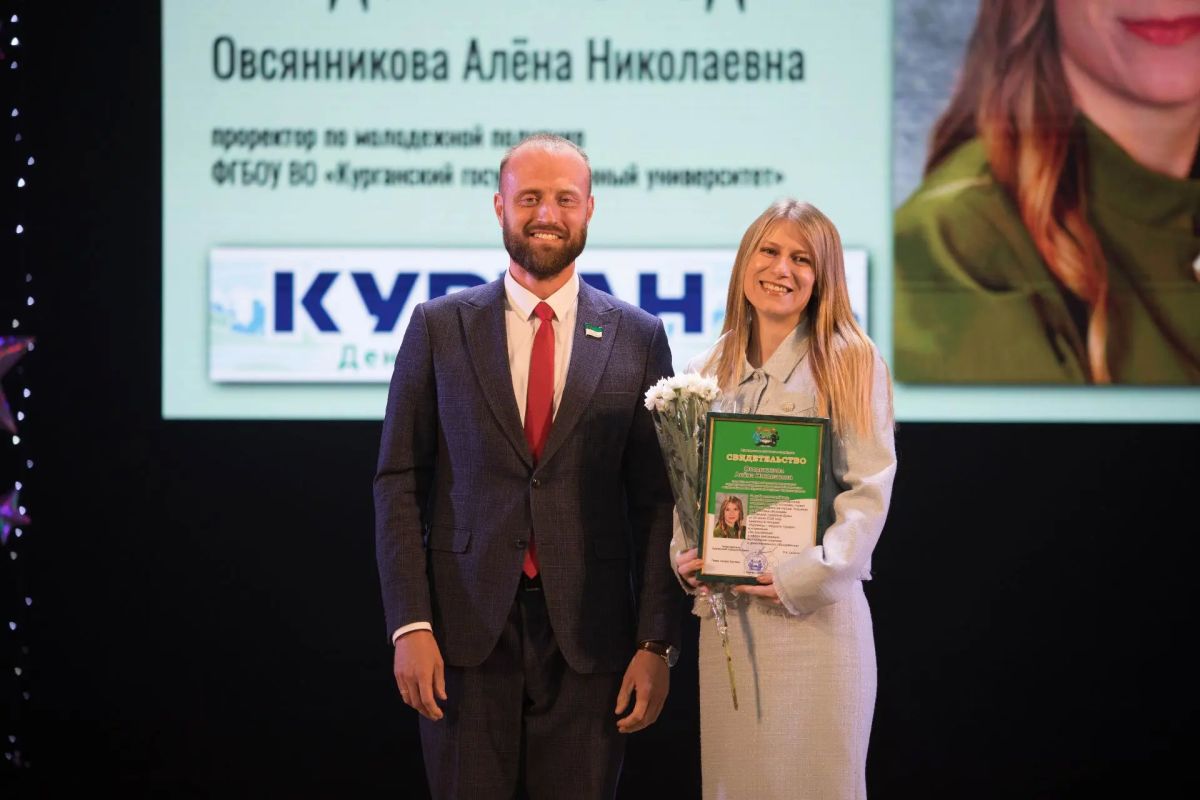 Антон Науменко: За всю историю современности в галерею «Курганцы - гордость города» были занесены 465 человек Антон Науменко: За всю историю современности в галерею «Курганцы - гордость города» были занесены 465 человек