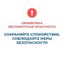 � ���������� ������� �������� ����� "����������� ���������", �������� �������� ������ � ������� ���������