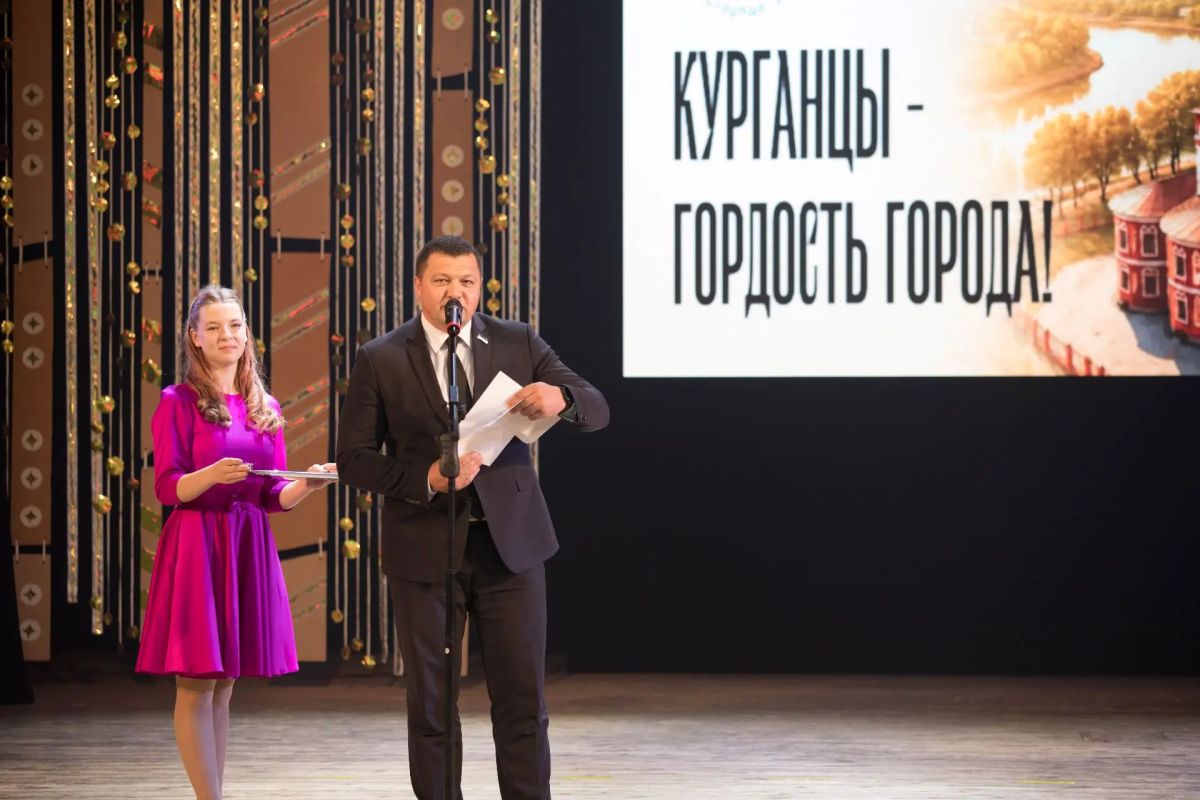 Антон Науменко: За всю историю современности в галерею «Курганцы - гордость города» были занесены 465 человек Антон Науменко: За всю историю современности в галерею «Курганцы - гордость города» были занесены 465 человек
