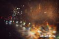 ������ ��� � ���������� �������: 18-������ ������� ������� � ��������������� ����