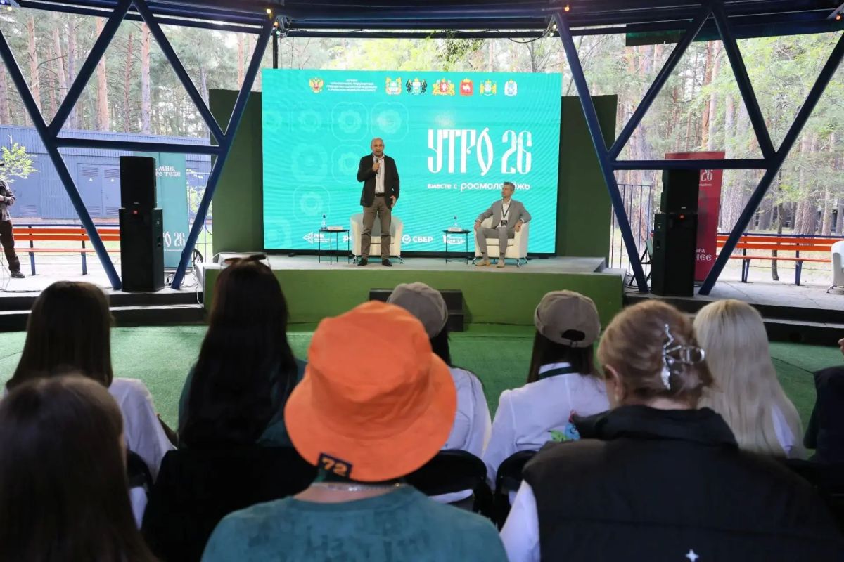 Артём Жога: Приехал на площадку форума "УТРО" Артём Жога: Приехал на площадку форума "УТРО"