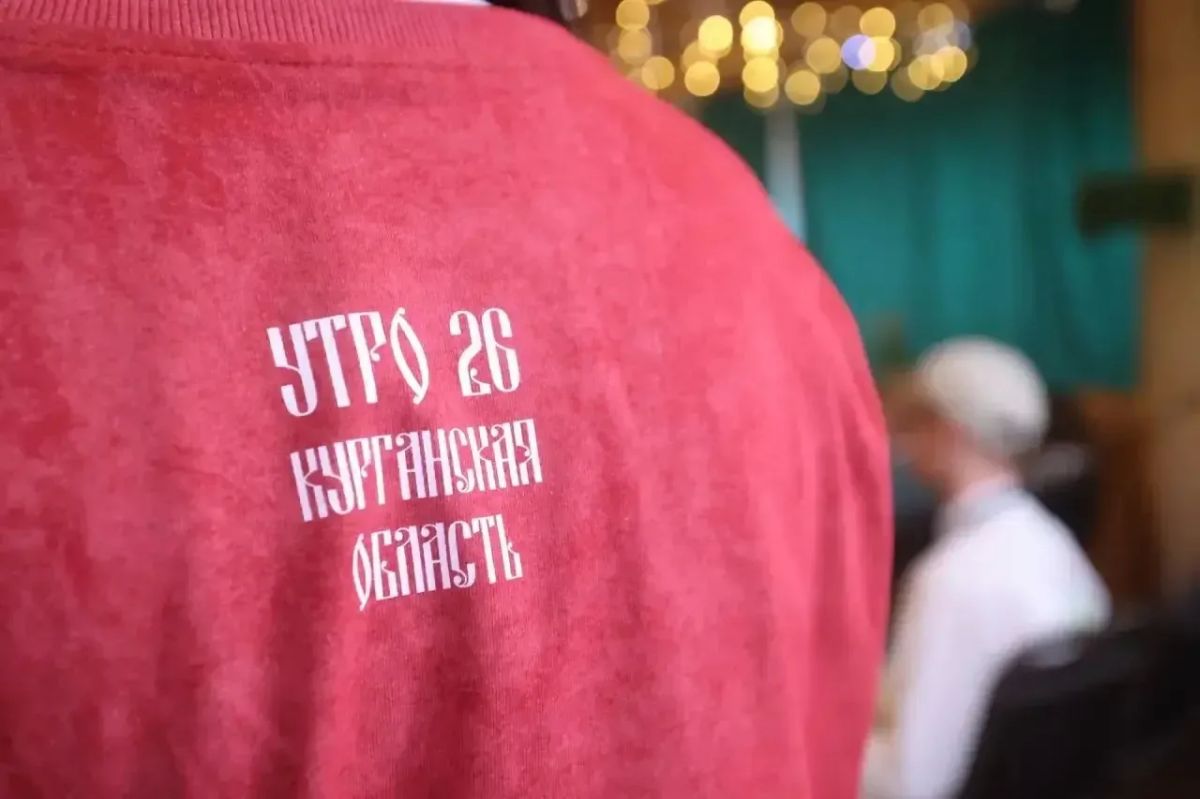Сегодня, 5 сентября, полномочный представитель Президента России в УрФО Артем Жога на молодежном форуме «Утро», который проходит в семейном курорте «Лесники» в Кетовском округе, отметил хорошее развитие экономики Курганской... Сегодня, 5 сентября, полномочный представитель Президента России в УрФО Артем Жога на молодежном форуме «Утро», который проходит в семейном курорте «Лесники» в Кетовском округе, отметил хорошее развитие экономики Курганской...