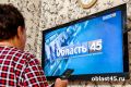 ������������� �������� 45� � 7 �� 13 ��������