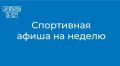 ����� ���������� ����������� �� ������� ������ ��� � ����� ������