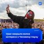 Человек-паук захватывает УрФО: уральцы массово скупают вещи с супергероем