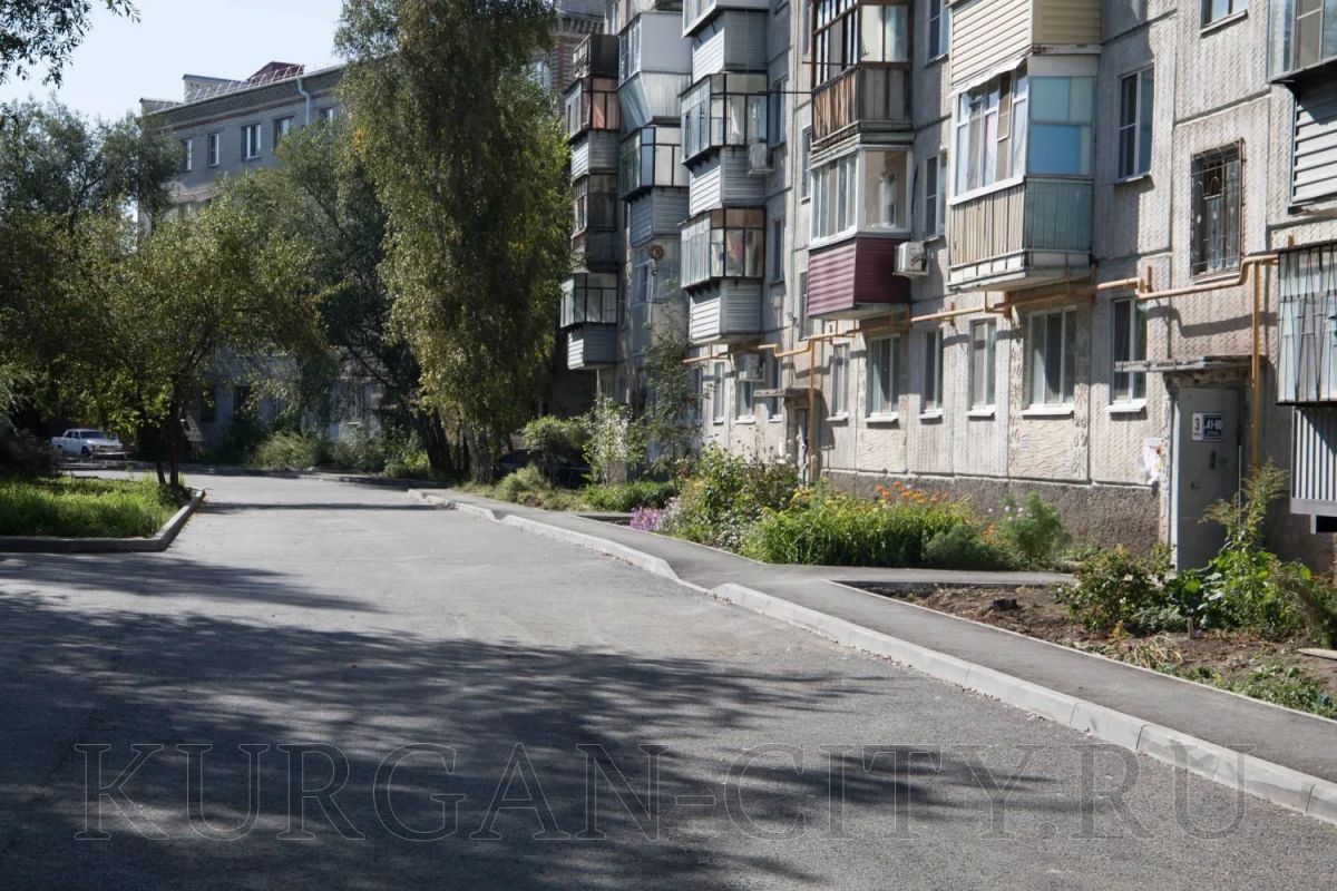 В последние годы Курган активно меняется к лучшему — преображаются не только общественные пространства и дороги, но и дворы многоквартирных домов В последние годы Курган активно меняется к лучшему — преображаются не только общественные пространства и дороги, но и дворы многоквартирных домов