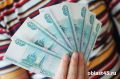 Курганец отдал мошенникам 660 тысяч рублей, пытаясь инвестировать