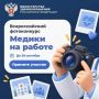 � ���������� ������� ������������ ����� ������ �� IV ������������� ����������� � ������������� �������� ������� �� ������, �������������� ���������� ������
