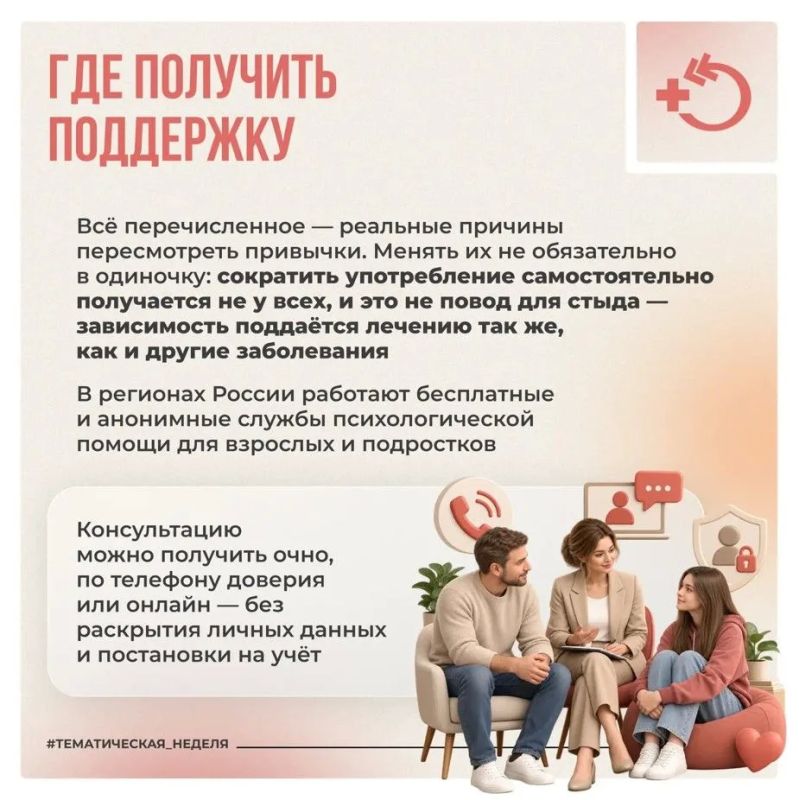 Организм начинает восстанавливаться уже в первые дни без алкоголя Организм начинает восстанавливаться уже в первые дни без алкоголя