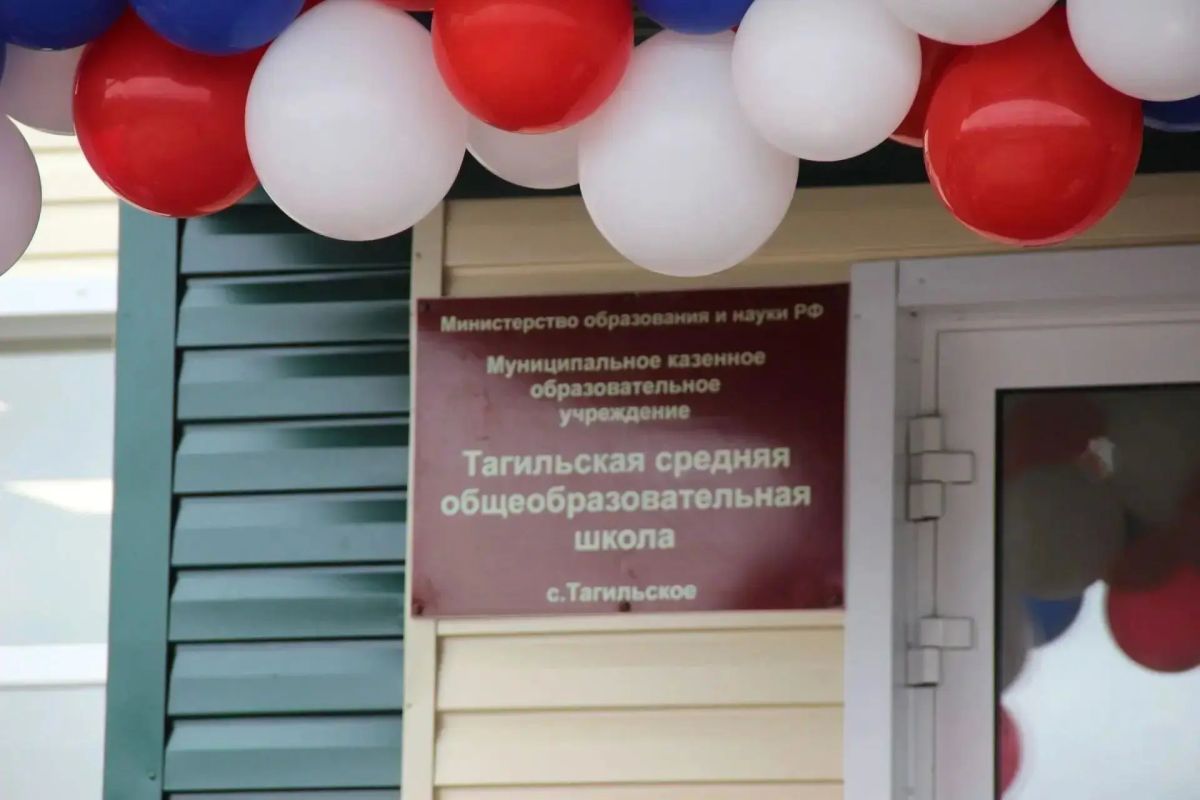 В Каргапольском муниципальном округе в День знаний состоялось открытие после капитального ремонта сразу четырех школ – в сёлах Житниковском, Осиновском, Усть-Миасском и Тагильском В Каргапольском муниципальном округе в День знаний состоялось открытие после капитального ремонта сразу четырех школ – в сёлах Житниковском, Осиновском, Усть-Миасском и Тагильском