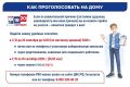 � ���������� ������� ���������� ������ ��������� (������ ���������) �� �����������, �������� ������������� �� ����
