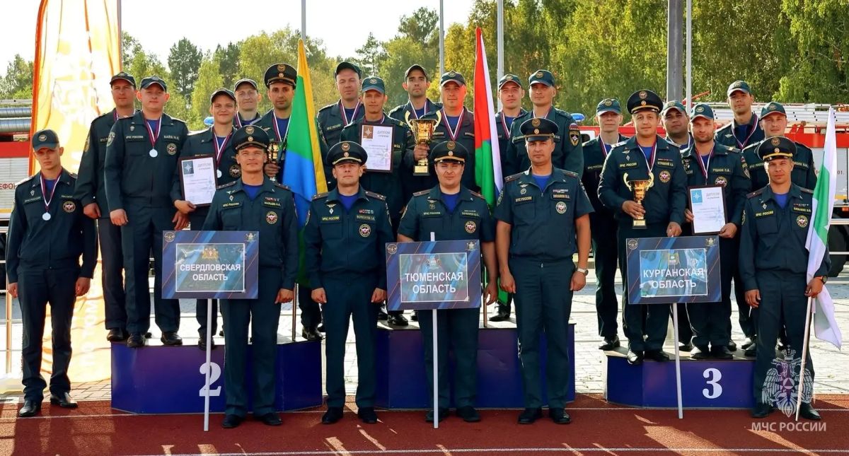 Зауральские пожарные в тройке лучших в Уральском федеральном округе Зауральские пожарные в тройке лучших в Уральском федеральном округе
