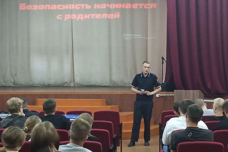 Полицейские Курганской области продолжают профилактику IT-преступлений среди населения региона Полицейские Курганской области продолжают профилактику IT-преступлений среди населения региона