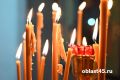 Скончалась актриса Курганского театра драмы Нина Инжуватова